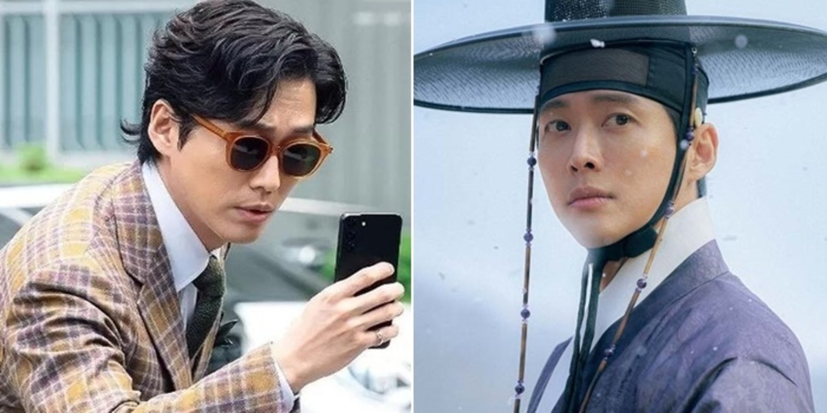 nam goong min thumbnail