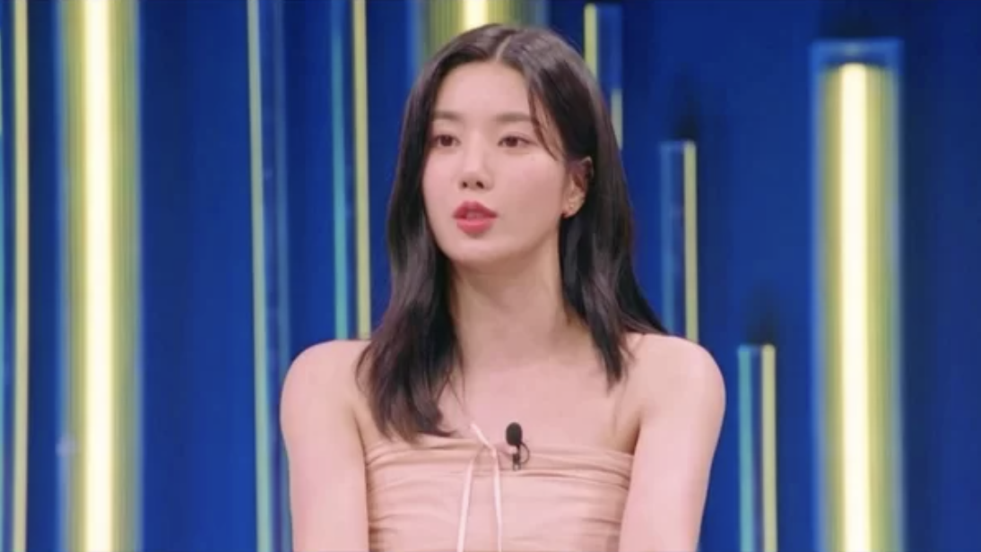 Kwon Eun bi
