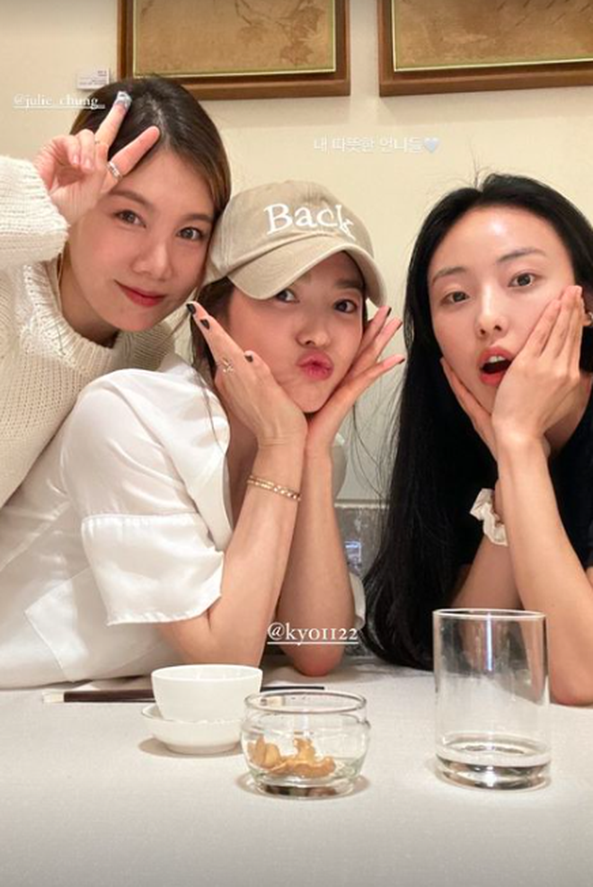 song hye kyo 