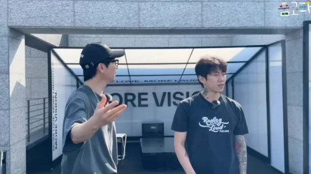 Jay Park