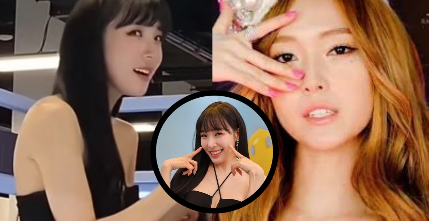 Tiffany