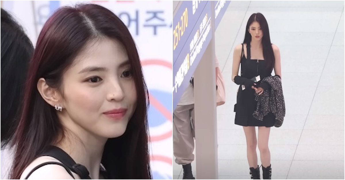 Han So Hee