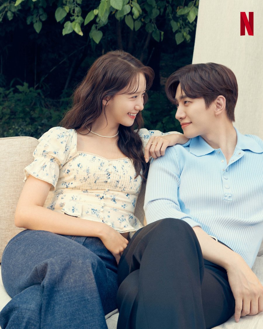 lee junho im yoon ah  