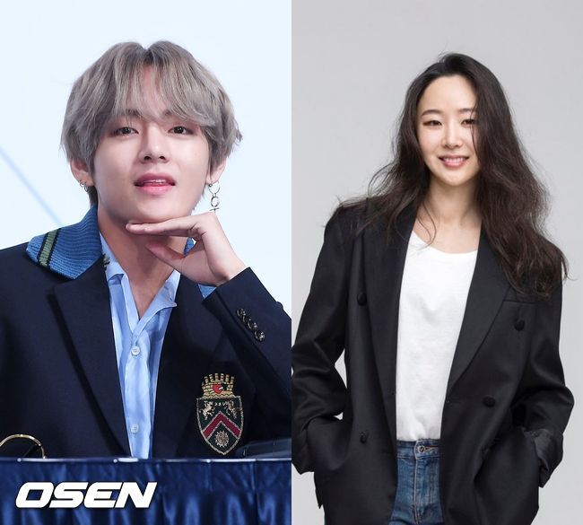 bts v