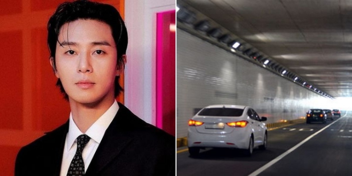 Park Seo Joon