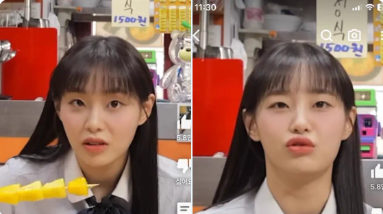Chuu