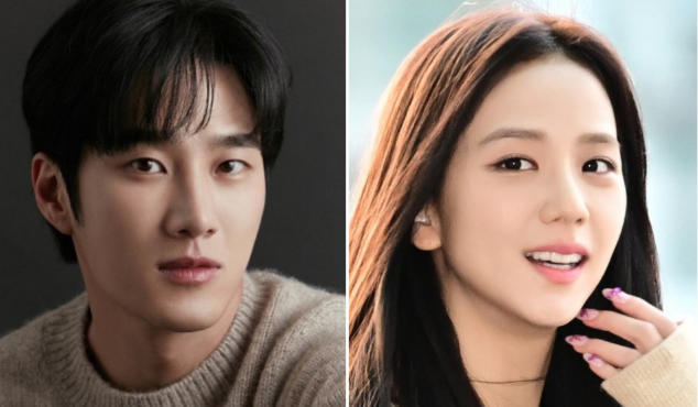 Ahn Bo Hyun jisoo