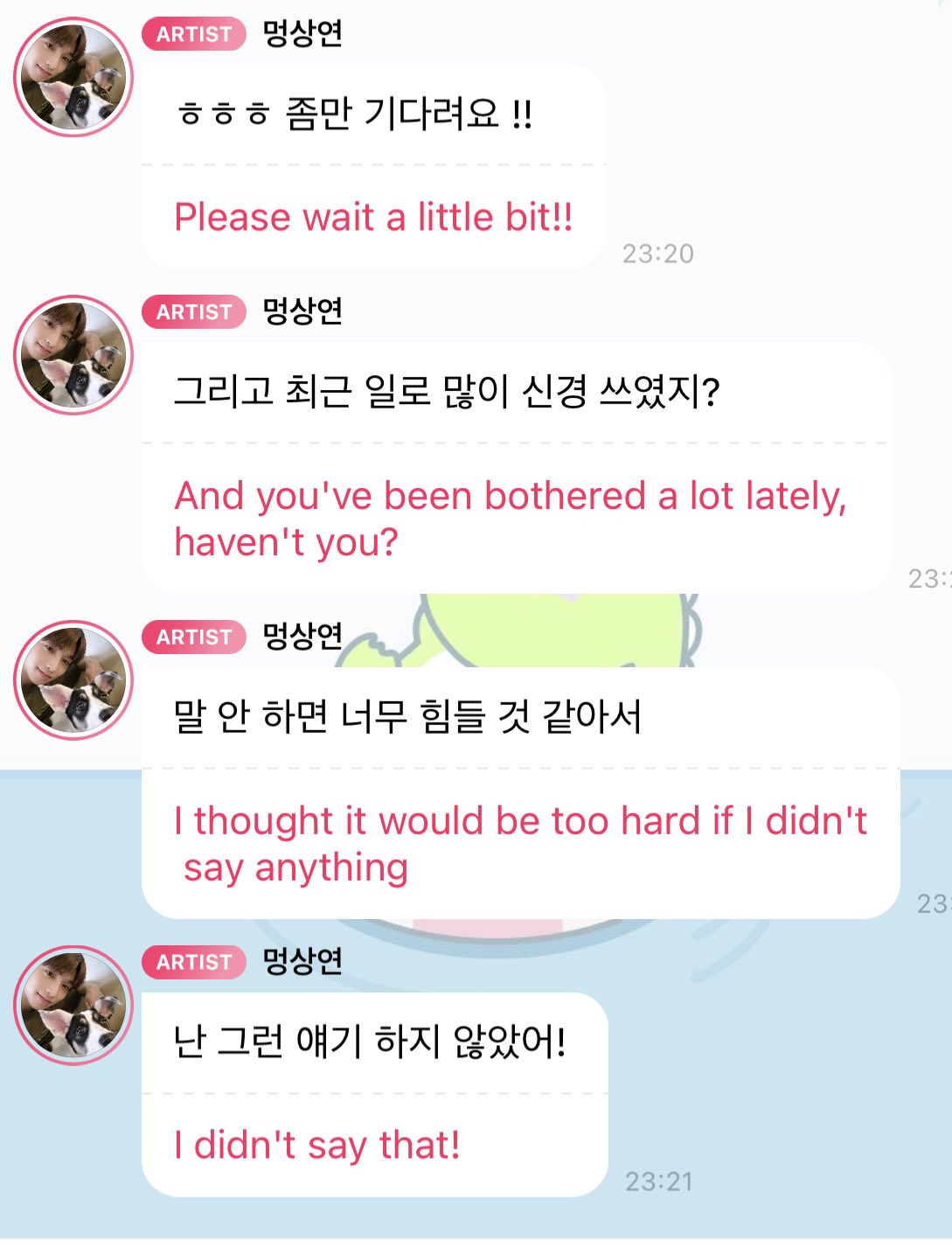 Sangyeon