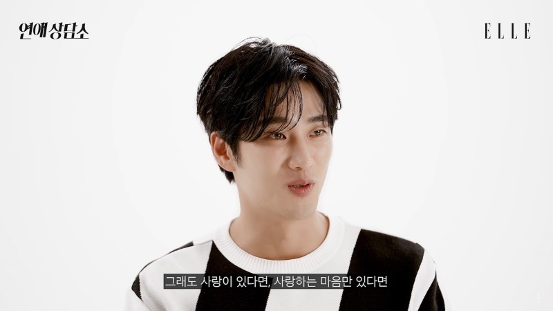 ahn bo hyun