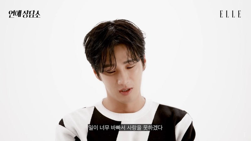 ahn bo hyun