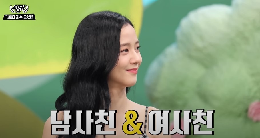 jisoo black pink
