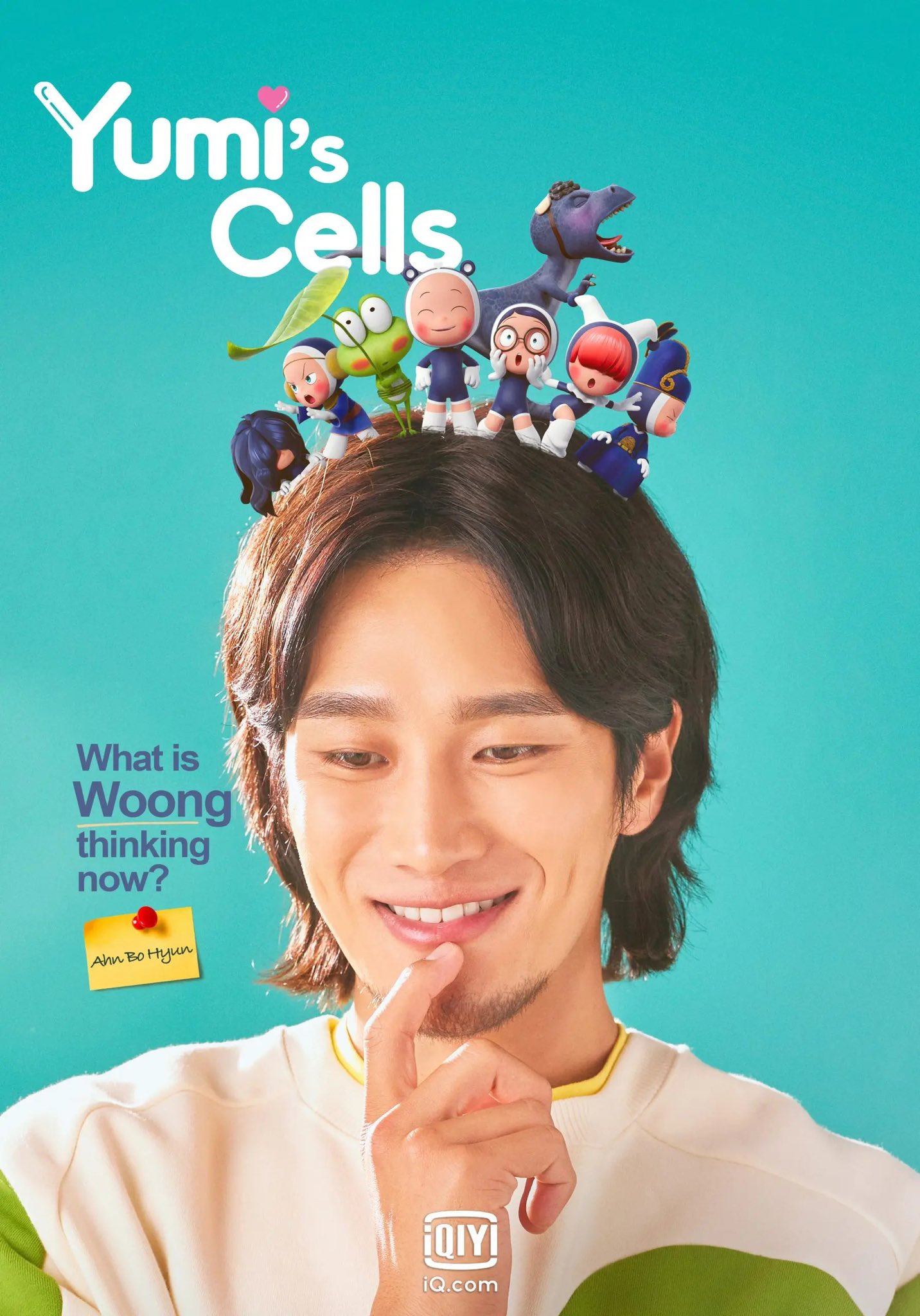 yumi cells 