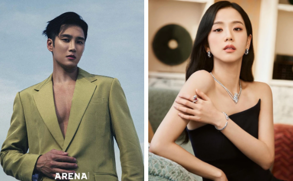 jisoo blackpink ahn bo hyun thumbnail