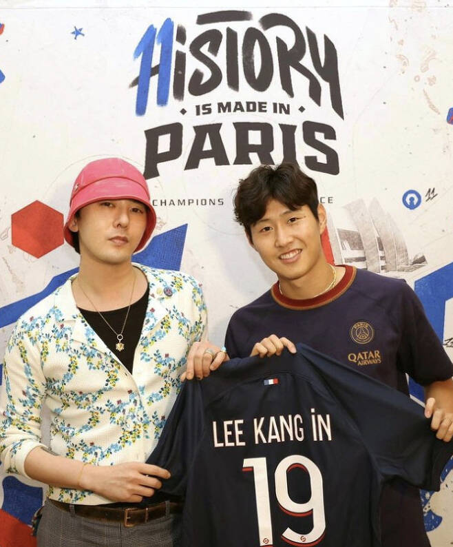 G-Dragon -lee kang in 