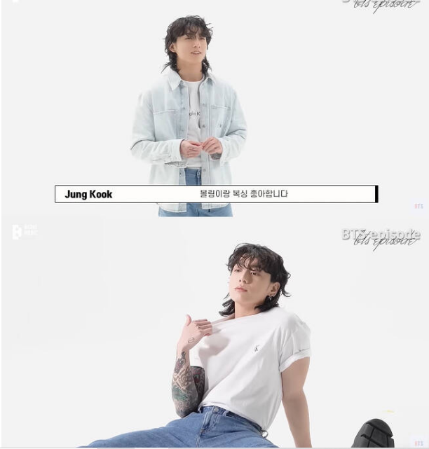 bts jungkook