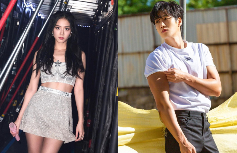 ahn bo hyun jisoo blackpink 