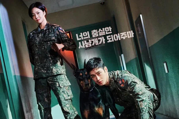 Military Prosecutor Doberman 