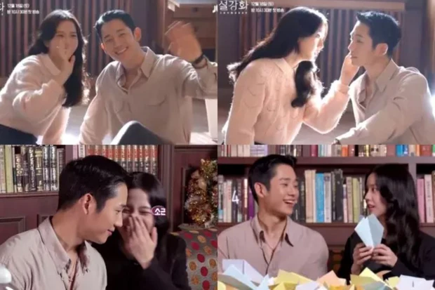 jisoo blackpink jung hae in