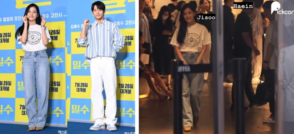 jisoo blackpink jung hae in