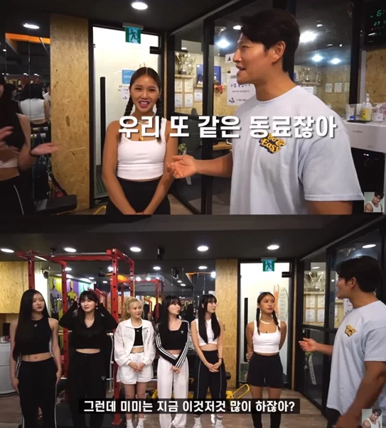 mimi oh my girl