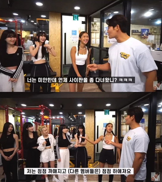 mimi oh my girl