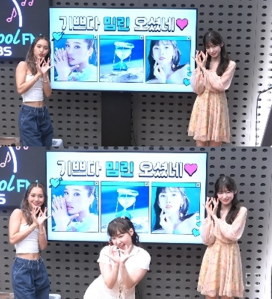 Oh My Girl Mimi