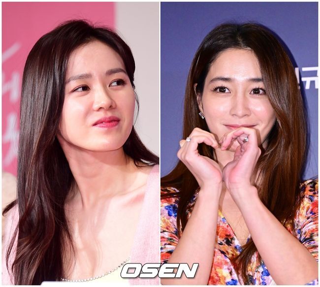 Lee Min jung son ye jin