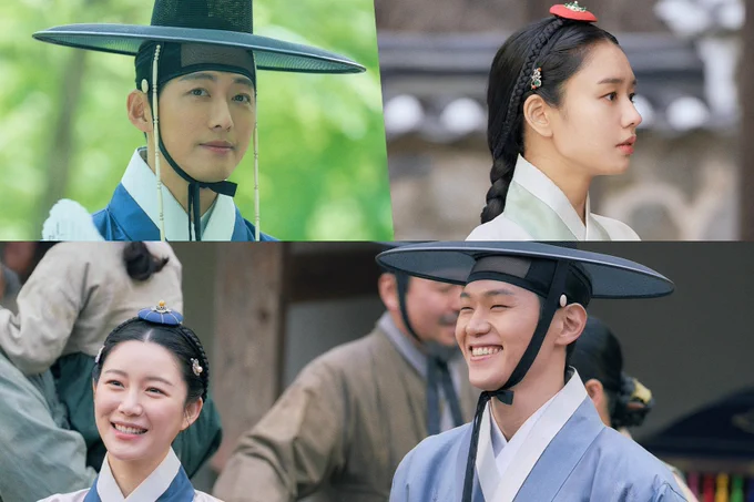 Nam goong-min -lee da in ahn eun jin