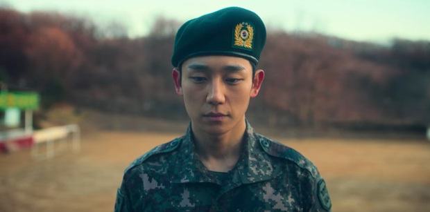 jung hae in 