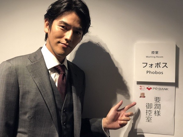 Jun Kaname
