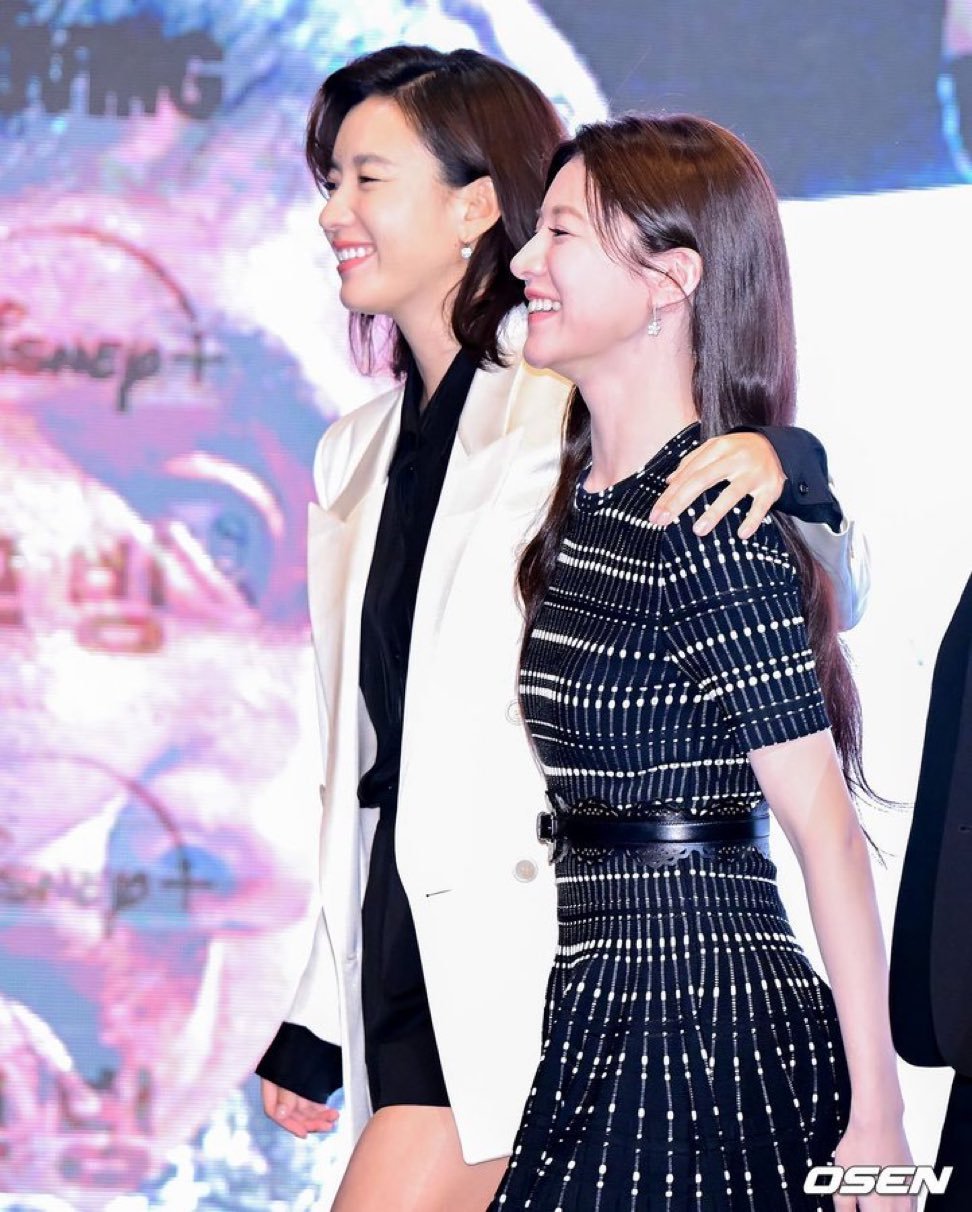 Go Yoon Jung han hyo joo