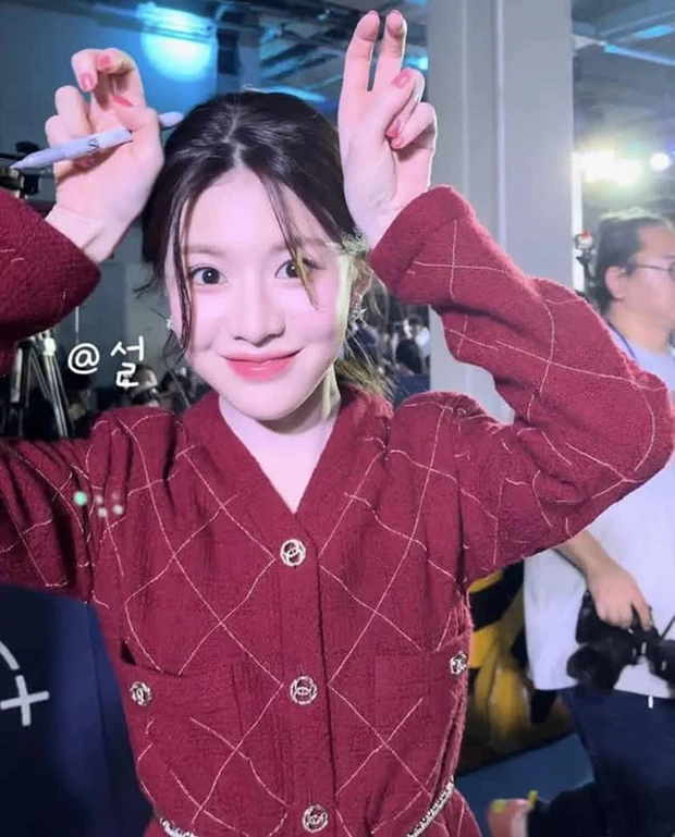 Go Yoon Jung