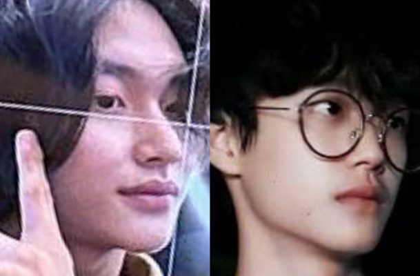 Wonbin