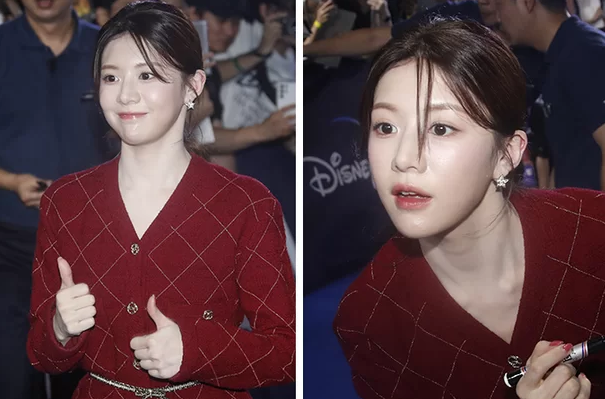 Go Yoon Jung