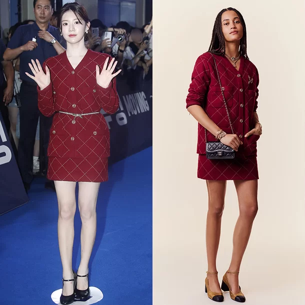 Go Yoon jung outfit