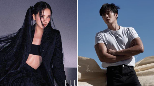ahn bo hyun jisoo