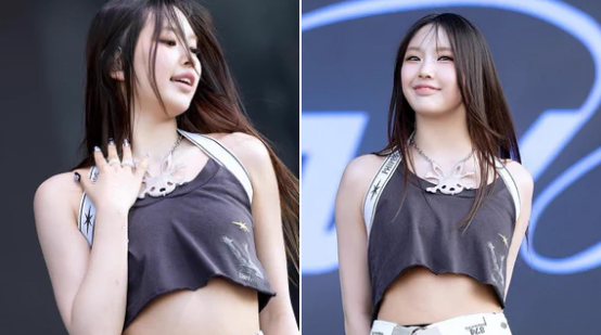 Hyein