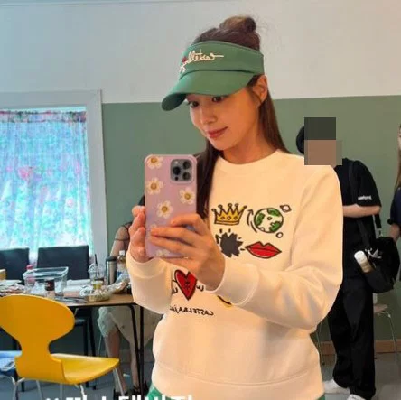 Lee Min Jung
