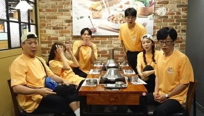 running man