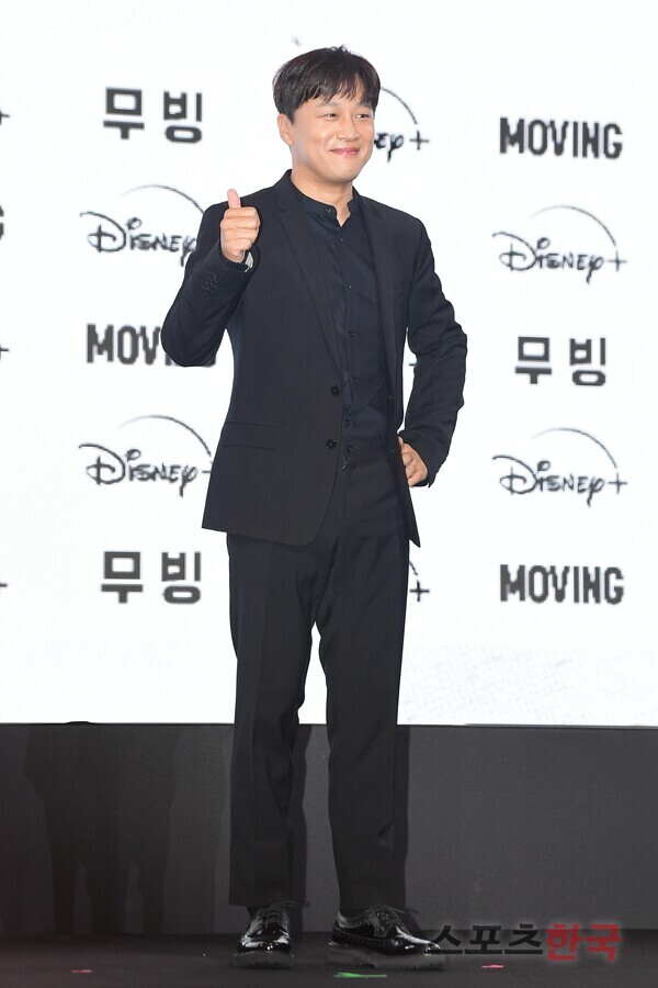 Cha Tae hyun
