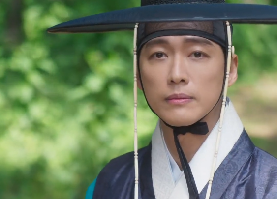 nam goong min