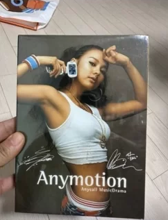 lee hyori