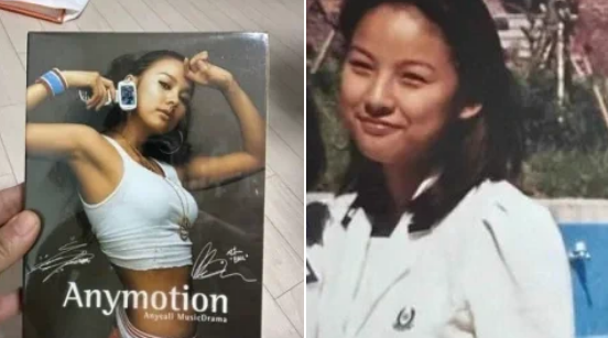 lee hyori