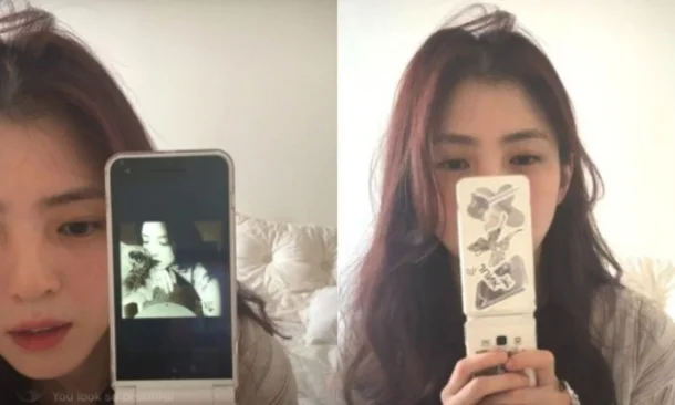 han so hee