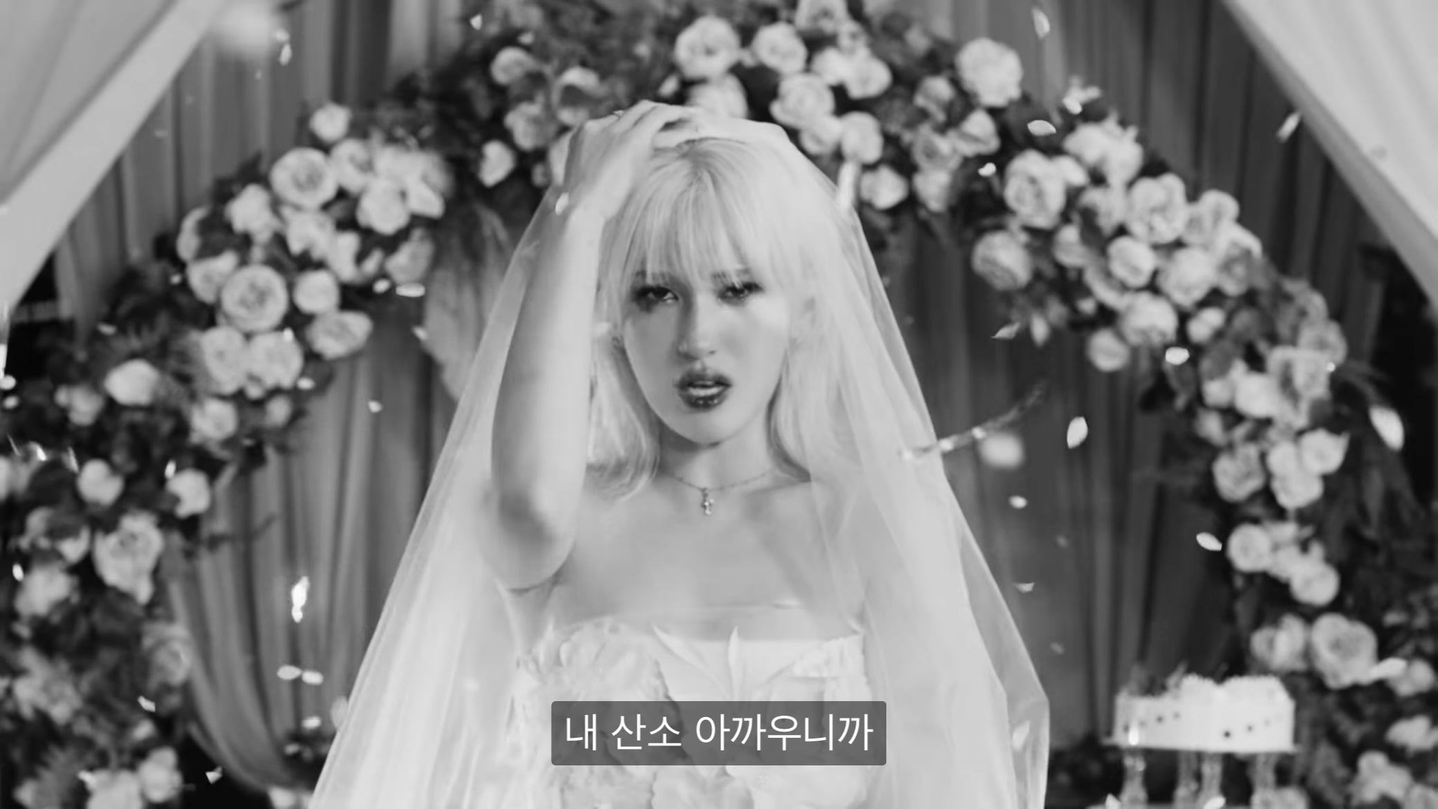 Jeon Somi