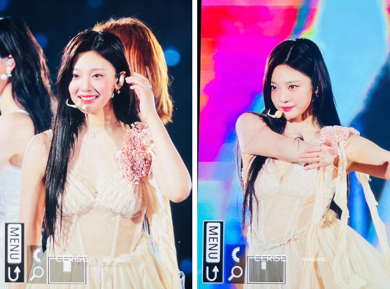 ningning