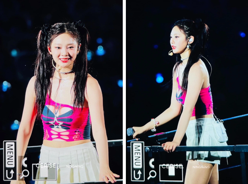 ningning
