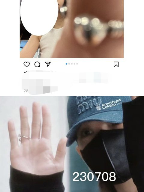seventeen joshua