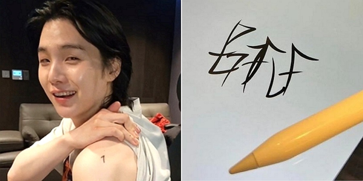 bts suga tatoo thumbnail