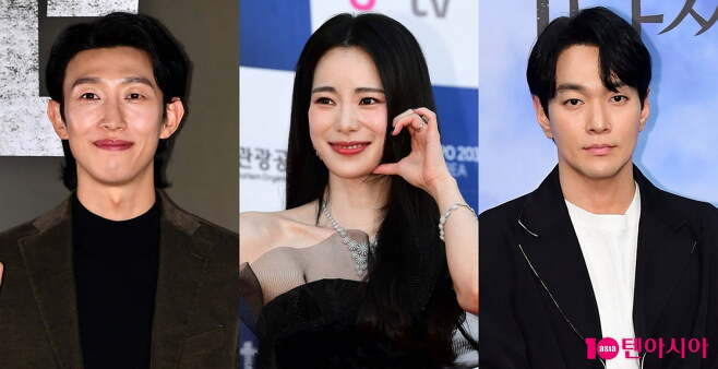 Kang Ki-young, Lim Ji-yeon and Lee Kyu-han thumbnail
